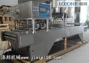 全自動(dòng)灌裝封口機(jī),麗江飲料封口機(jī),昭通茶葉封口機(jī),云南板栗袋裝封口機(jī),西昌封口機(jī),遵義封口機(jī) 產(chǎn)品庫(kù)