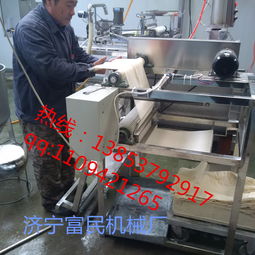 食品加工機械報價 廠家