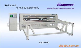 常熟市富怡電腦機械銷售 其他紡織設(shè)備和器材產(chǎn)品列表