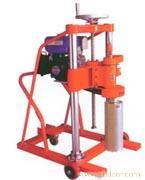 給成都眾磊鑫儀器設(shè)備銷售中心的HZ-20型混凝土鉆孔取芯機(jī) 四川公路儀器留言_產(chǎn)品詢價(jià)_詢價(jià)留言