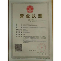 河南方大機(jī)械設(shè)備 企業(yè)形象(定位欄制作與銷售_自動(dòng)清糞機(jī)_河南機(jī)械設(shè)備哪家好)-金泉網(wǎng)