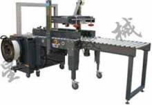 北京星火機械設備銷售部產品相冊 專業機械零件解決方案